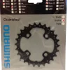 Shimano SLX FC-M675 26 Zähne 2×10 Kettenblatt 5