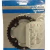 Shimano XT FC-M785 38 Zähne 2×10 Kettenblatt (24-38) 7